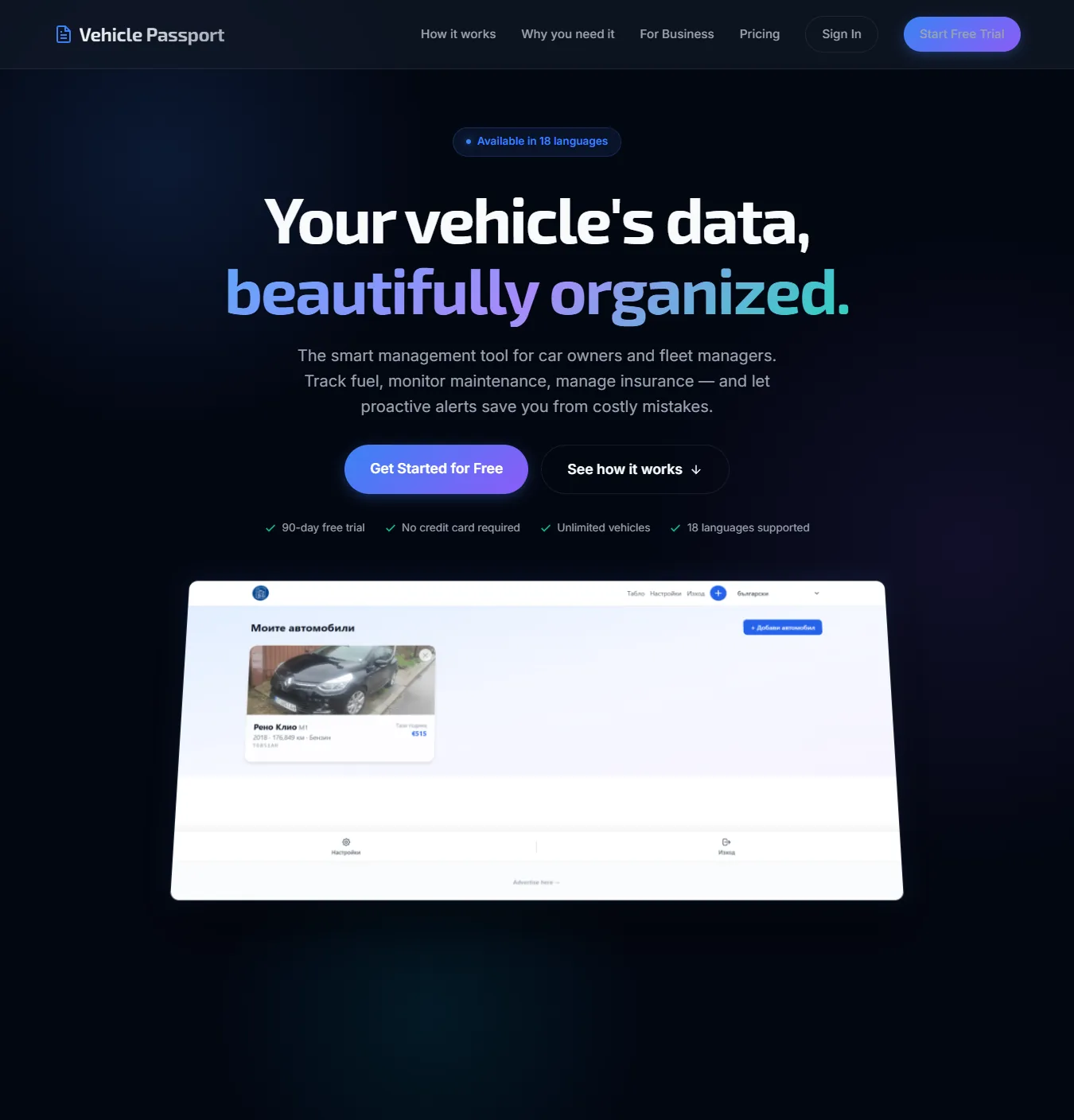 Vehicle Passport – vehicle and fleet management web app